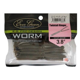 EVERGREEN Worm Twin Tail Ringer 3.8" #01 Green Pumpkin BK