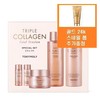 Tony Moly [Tony Moly] Triple Collagen Total Tension 3 Piece Set / [토니모리]트리플 콜라겐 토탈 텐션 3종 세트