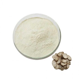 Celery Extract Powder 100g Sample