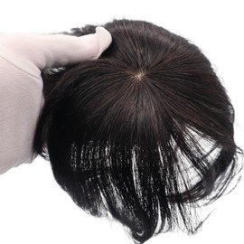 [Tokariri] Hairpiece Partial Wig 100% Human Hair Wig, Women Point Piece Top Piece Wig, Whorl, Crown Part, Thin Hair Removal, Short Natural (Natural Black, 20cm)