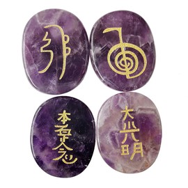 Lovionus89 Set of 4 Amethyst Engraved Chakra Stones Healing Crystal Reiki Balancing Palm Tree Stone, 25 mm