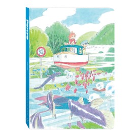 Studio Ghibli Ponyo Journal