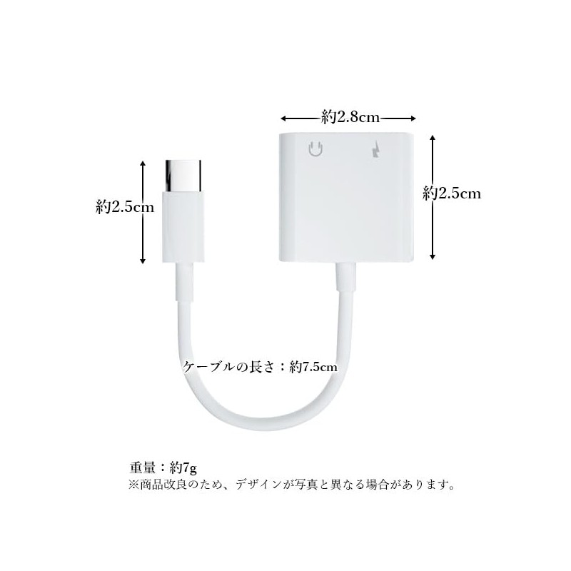 Type C Earphones, Convert, 2 in 1, 0.1 inch (3.5