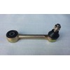 Suzuki Carry Idler Arm DB71T DA51T DB51T DC51T DD51T DF51V