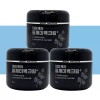 Mami Care 마미케어 들깨 미백크림 플러스 50gX3박스 Mamicare Perilla Whitening