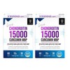 doesn't exist Chondroitin 1200 900mg x 60 tablets Chondroitin for