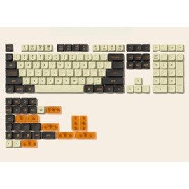 dagaladoo Low Profile keycap,Double Shot PBT keycaps 60 75 100 Percent,PC Transparent Key Cap,Beige/Dark Black/Orange Keyboard caps for Most MX Switches Mechanical Keyboard（only keycaps）