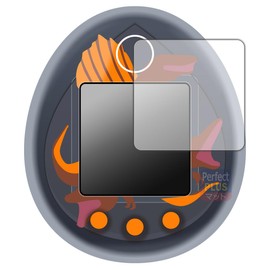 PDA Kobo Jurassic World / Tamagotchi Compatible PerfectShield Plus Protective Film Reduction Reflection Anti-Fingerprint Made in Japan