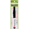 Teranishi Chemical Magic Knock Bold Black