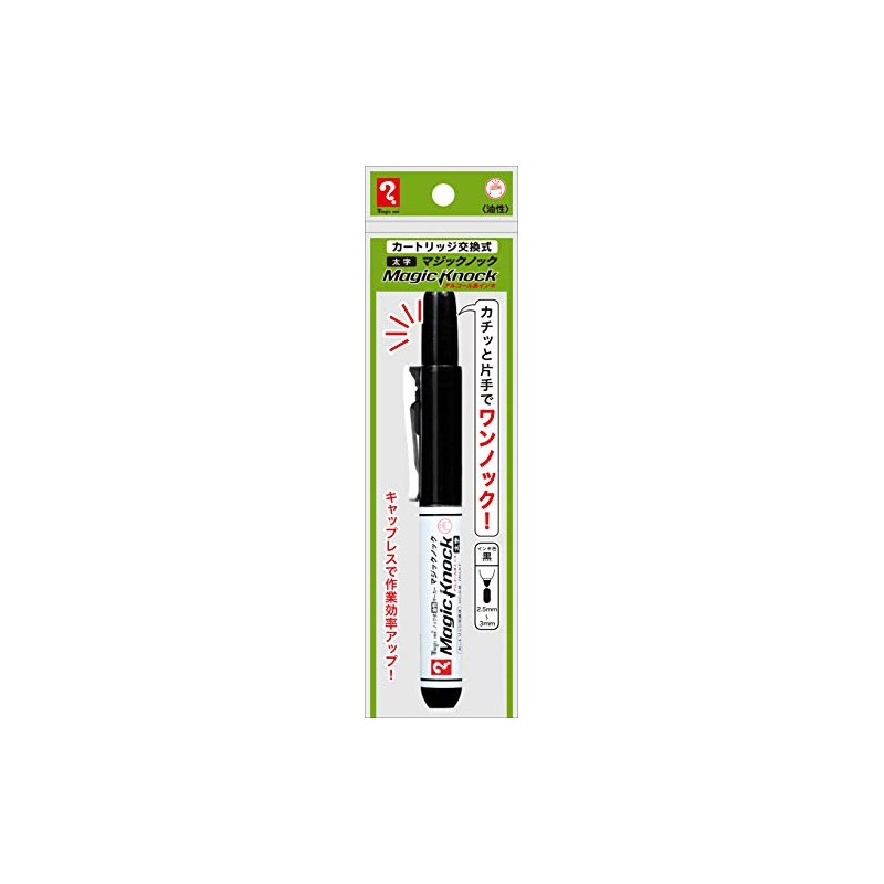 Teranishi Chemical Magic Knock Bold Black