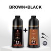 Brown Hair Shampoo 420ml With Argan Oil Instant Hair Dye