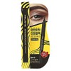 Bellish Skinny Black Brush Liner / 벨리쉬 스키니 블랙 브러쉬라이너