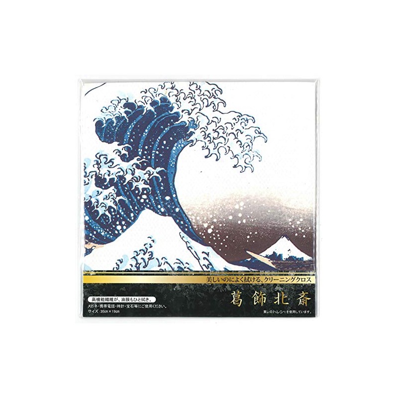 Katsushika Hokusai Tracey Dawave Glasses Cleaning Cloth