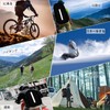 TRKIN Backpack Rain Cover, Waterproof Raincoat, Water Pressure Resistance: 16.9