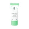 Purito Seoul [Purito Seoul]Wonder Releaf Centella Daily Sun Lotion 60ml