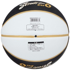 MIKASA BB602D-BKWGL-EC Basketball No. 6 Rubber Black/White/Gold, Recommended Inner Pressure: 0.490 - 0.630 (kgf/cm))