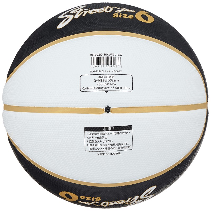 MIKASA BB602D-BKWGL-EC Basketball No. 6 Rubber Black/White/Gold, Recommended Inner Pressure: