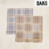 Daks 대구백화점 닥스남녀1매 선염 손수건(DES1200) Daegu Department Store Daks Unisex 1 Piece Woven Handkerchief (DES1200)