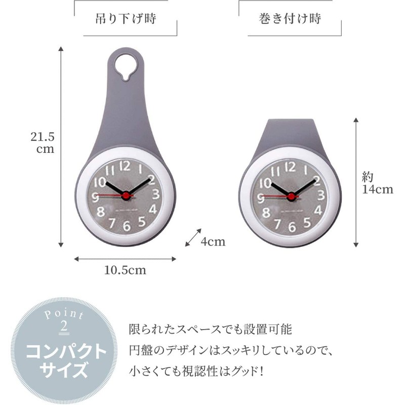 AMIUKON Bathroom Clock, Waterproof Clock, Shower Digital Clock, Wall Clock
