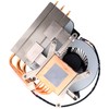 Deal4GO 12V 1.5A 125W CPU Cooling Fan KTDJC & Heatsink