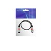 Cable MC-05R 0,5m,blk/red XLR m/f,balance