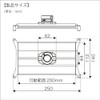 BMO Japan 20Z0312 Wakasagi Bottom Tray with Socket II