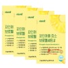 Pineapple enzyme powder stick type 4pcs / 파인애플효소 분말 스틱형