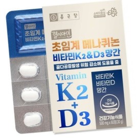 Donstel K2 Vitamin Vitamin K2 Vitamin D3 Manganese 500mg x 60 tablets / 돈스텔 K2비타민 비타민k2 비타민D3 망간 500mg x 60정