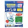 【まとめ買い】ケンユー 災害 断水時に 緊急対策用トイレ袋 ニューベンリー袋 5枚入