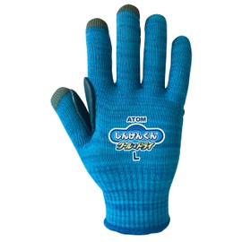 [KANAMONO] Atom 1145 Vibration Reducing Gloves, Cool & Dry, Made in Japan, Vibration Reducing Gloves (L)
