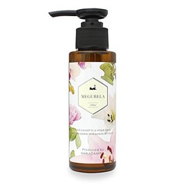 Makadamiya Megrilla 3.4 fl oz (100 ml) Botanical Body Oil Made with Only Natural Ingredients