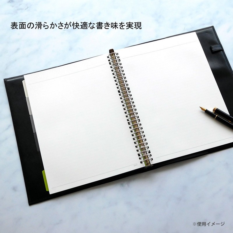Maruman Loose Leaf A4 Jiuris Horizontal Ruled 0.3 inch (7