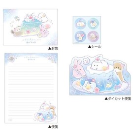 Clax Obacaine Die Cut Letter Set Letter Set Letter Mane Envelope Stationery Message 306016