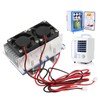 144W Thermoelectric Peltier Refrigeration Cooler 12V Semiconductor Air Conditioning Cooling