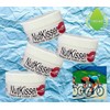 Nut Kisser Premium Anti-Friction Cream