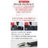 Snugly Suspenders, Unisex, Width 1.0 inches (25 mm), Slim Design,