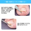 Comolife Double Head Winding Nail File, Sore Foot, Nail Care,