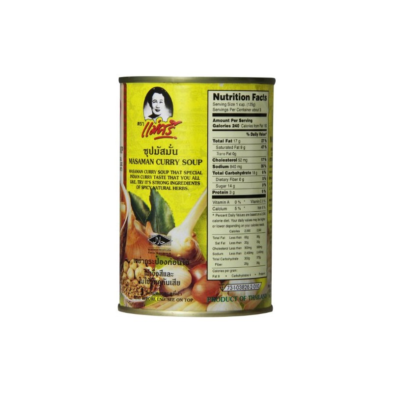 MaeSri Masaman Curry Soup, 14 Ounce (Pack of 12)