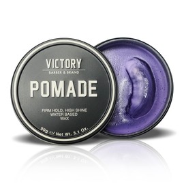 Hair Pomade for Men by Victory Barber & Brand | Men’s Hair Products from a Canadian Brand | Water Based Pomade for Men | Hair Wax for Men with High Shine | Strong Hold Pomade to Make your Grandpa Proud