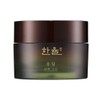 Hanyul Songdam Elasticity Cream 50ml / 한율 송담 탄력 크림 50ml