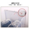 Folding Clear Shoe Case (W x D x H): Approx.