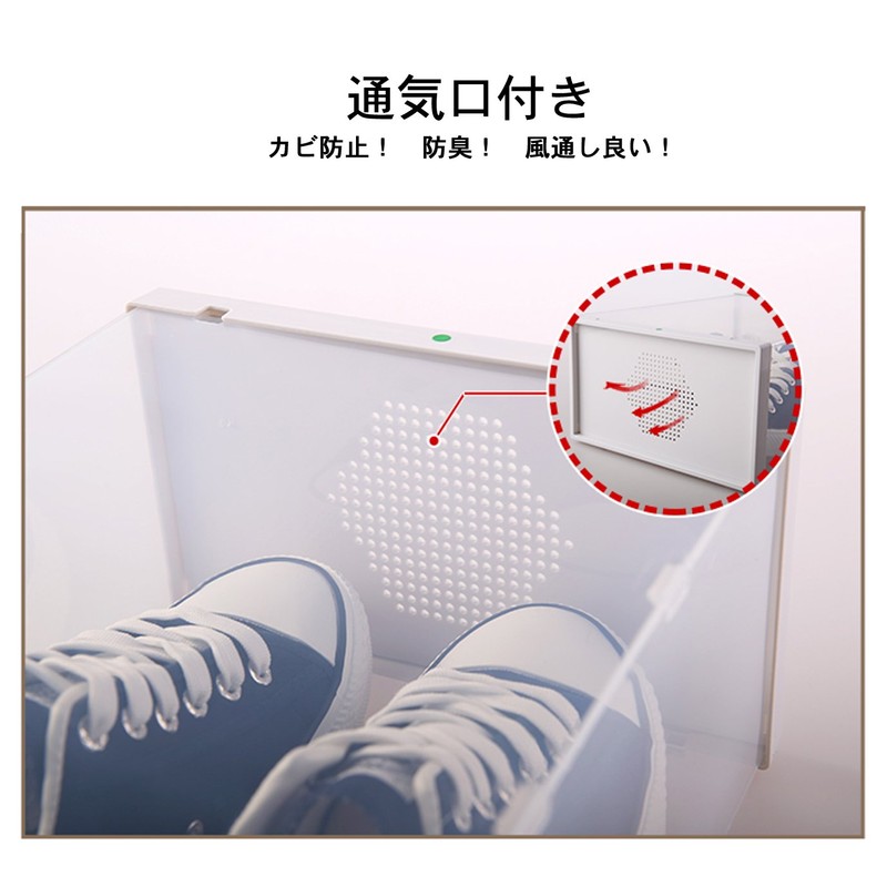 Folding Clear Shoe Case (W x D x H): Approx.