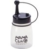 Takeya Chemical Industry MC-25 Mama Club Dispenser, Black, 6.3 fl