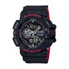 Casio G-Shock GA-400HR Black/Red Layer Series - Black / One