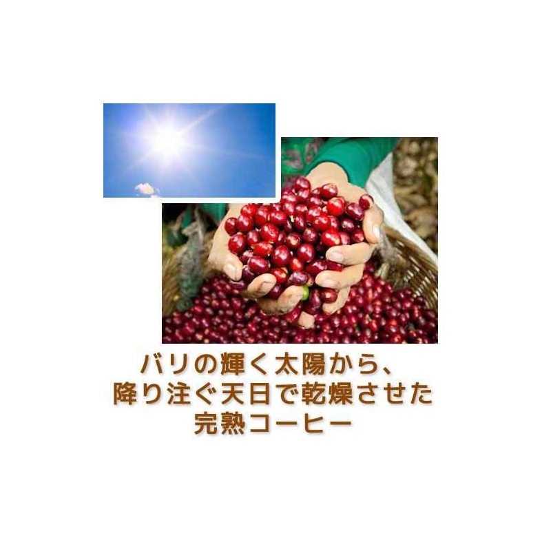 Coffee Beans [Powder] Freshly Roasted for the Best Delicious Caffeine-less