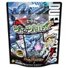 Duel Masters DMSD - 01 New Hero Deck Joe's Jokers