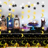 HOWAF 2 Ramadan Tablecloth Eid Mubarak Disposable Plastic Tablecloths, PVC