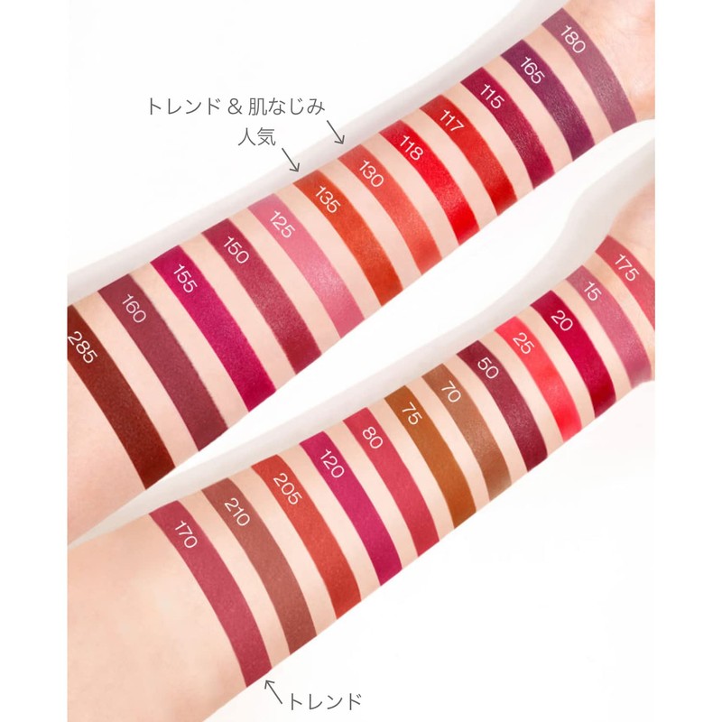 Maybelline Super Stay Matte Ink Lipstick