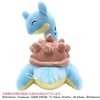 Ensky Pokémon Mofufude Pillow, Laplace, Approx. 8.3 x 6.7 x