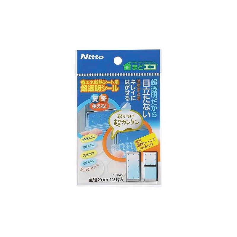Nitoms E1040 Ultra-Transparent Stickers for Securing Windowpane Insulation Sheets, Saves